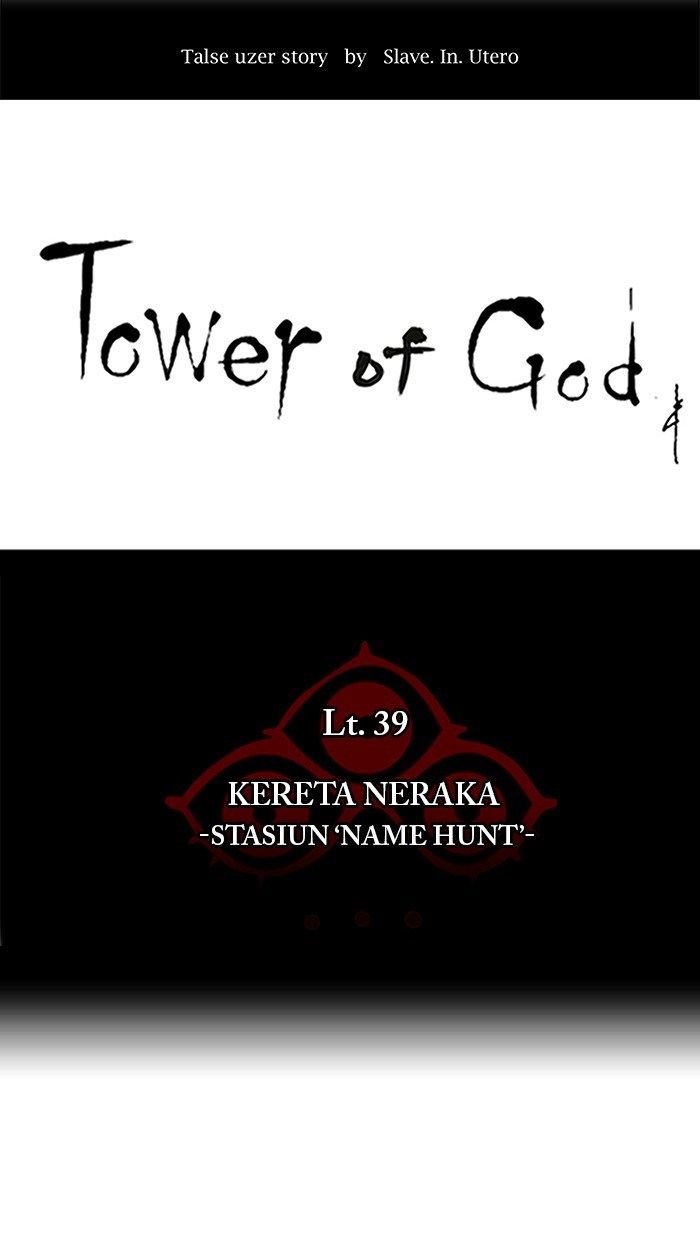 tower-of-god - Chapter: 279
