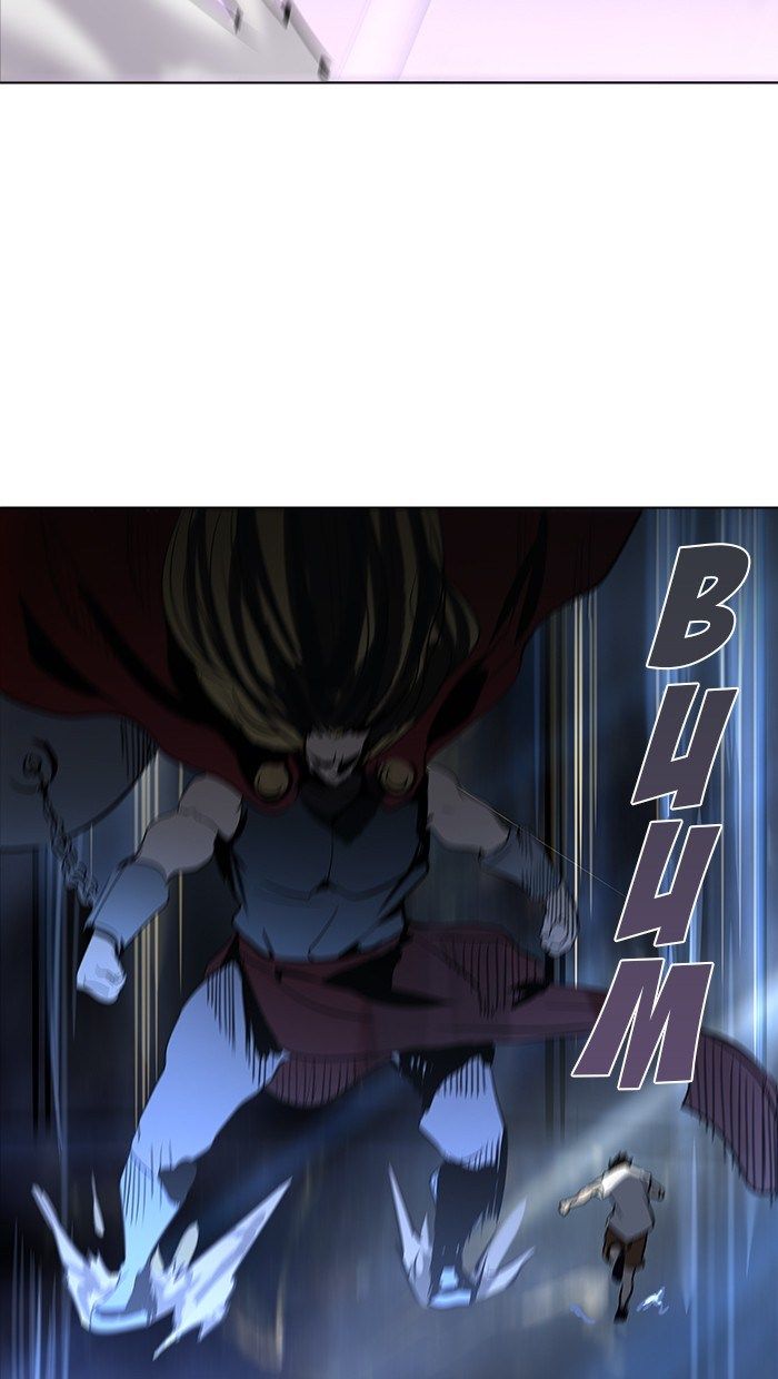tower-of-god - Chapter: 279