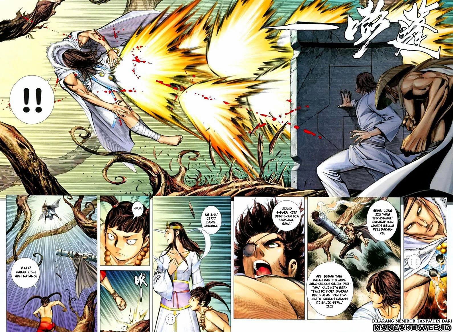 feng-shen-ji - Chapter: 135