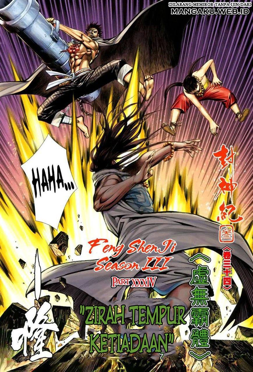 feng-shen-ji - Chapter: 136