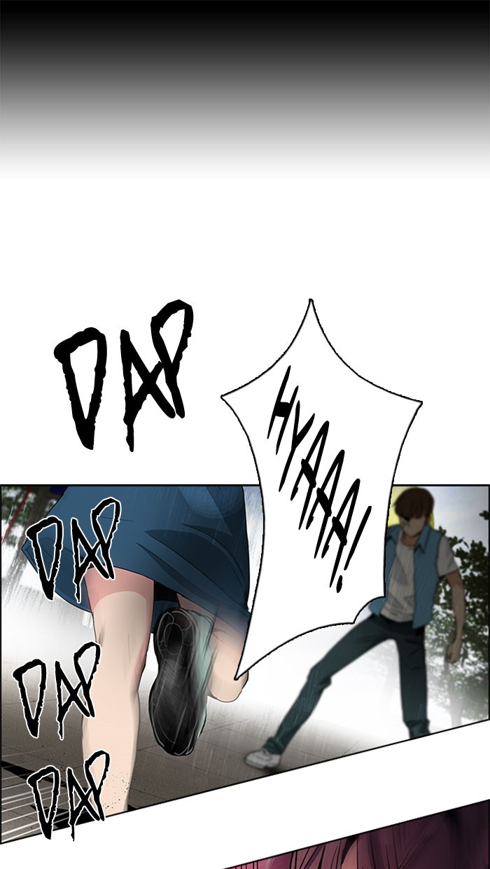 dice - Chapter: 72