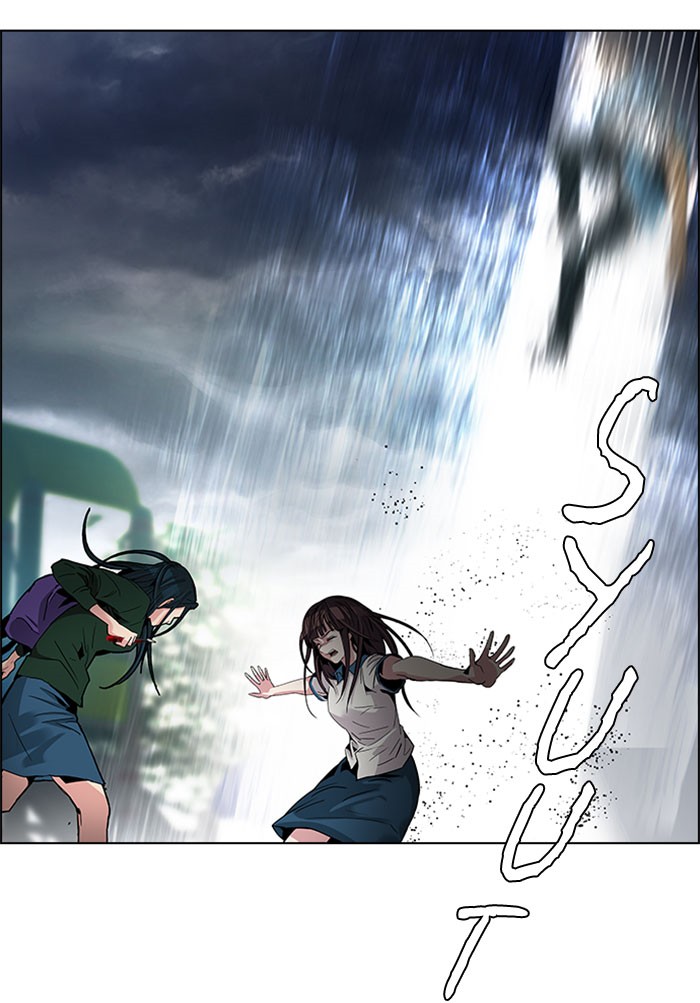 dice - Chapter: 72
