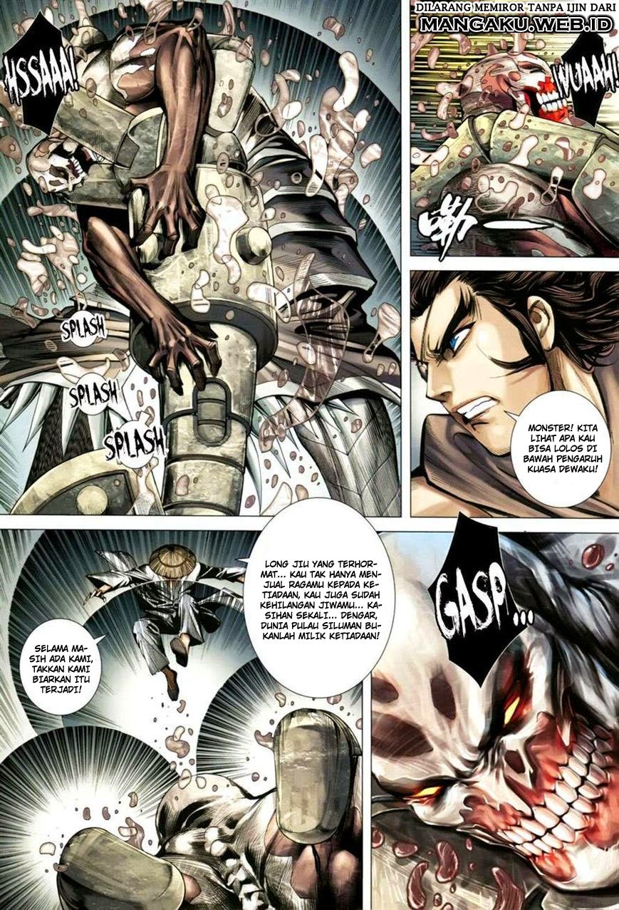 feng-shen-ji - Chapter: 137