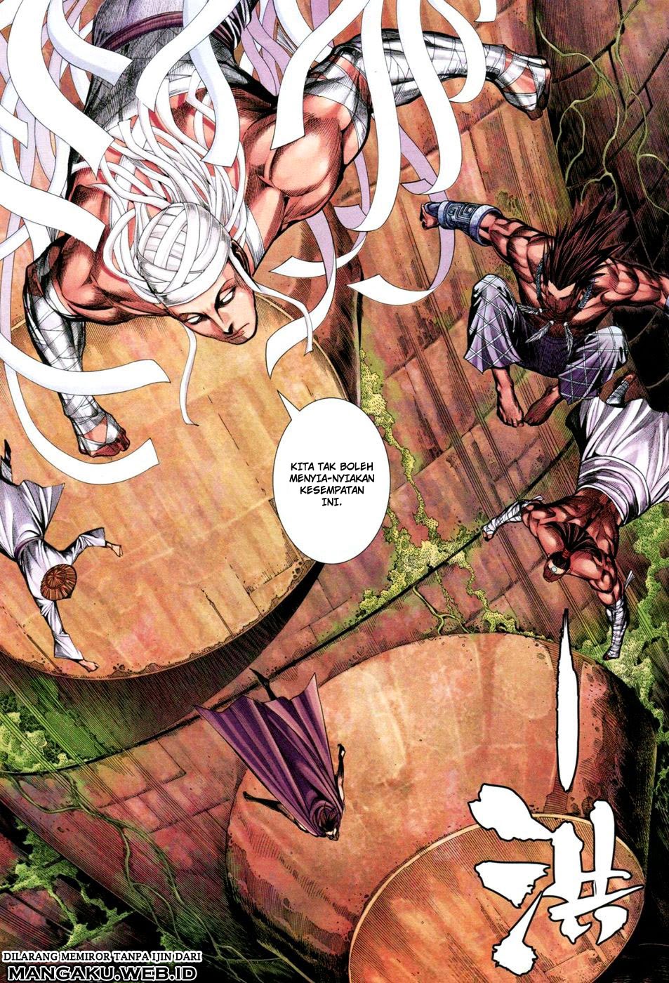 feng-shen-ji - Chapter: 140