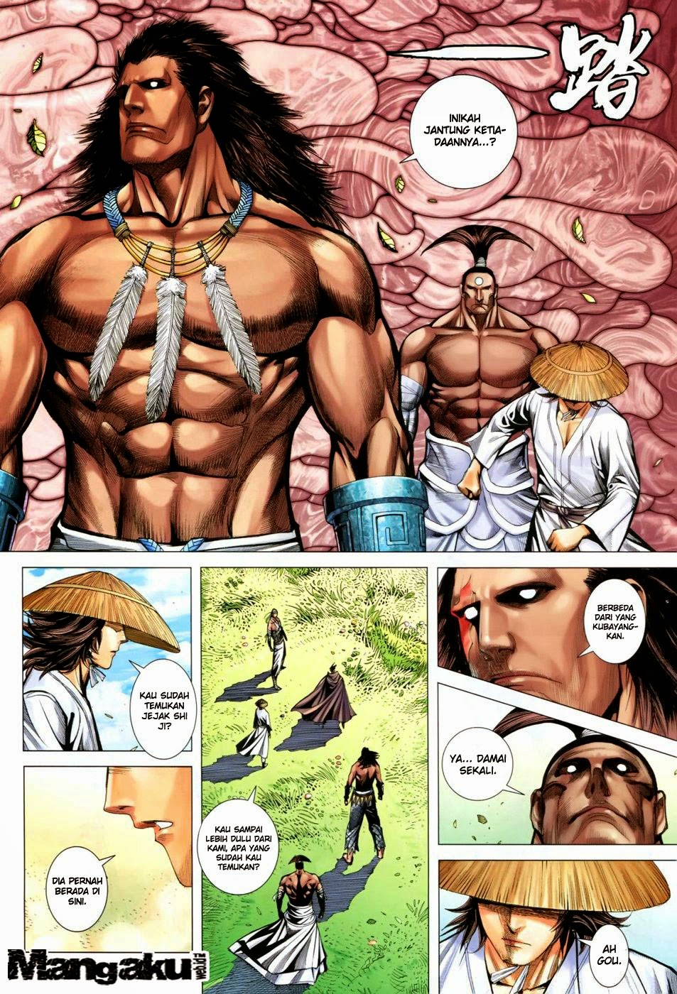 feng-shen-ji - Chapter: 141