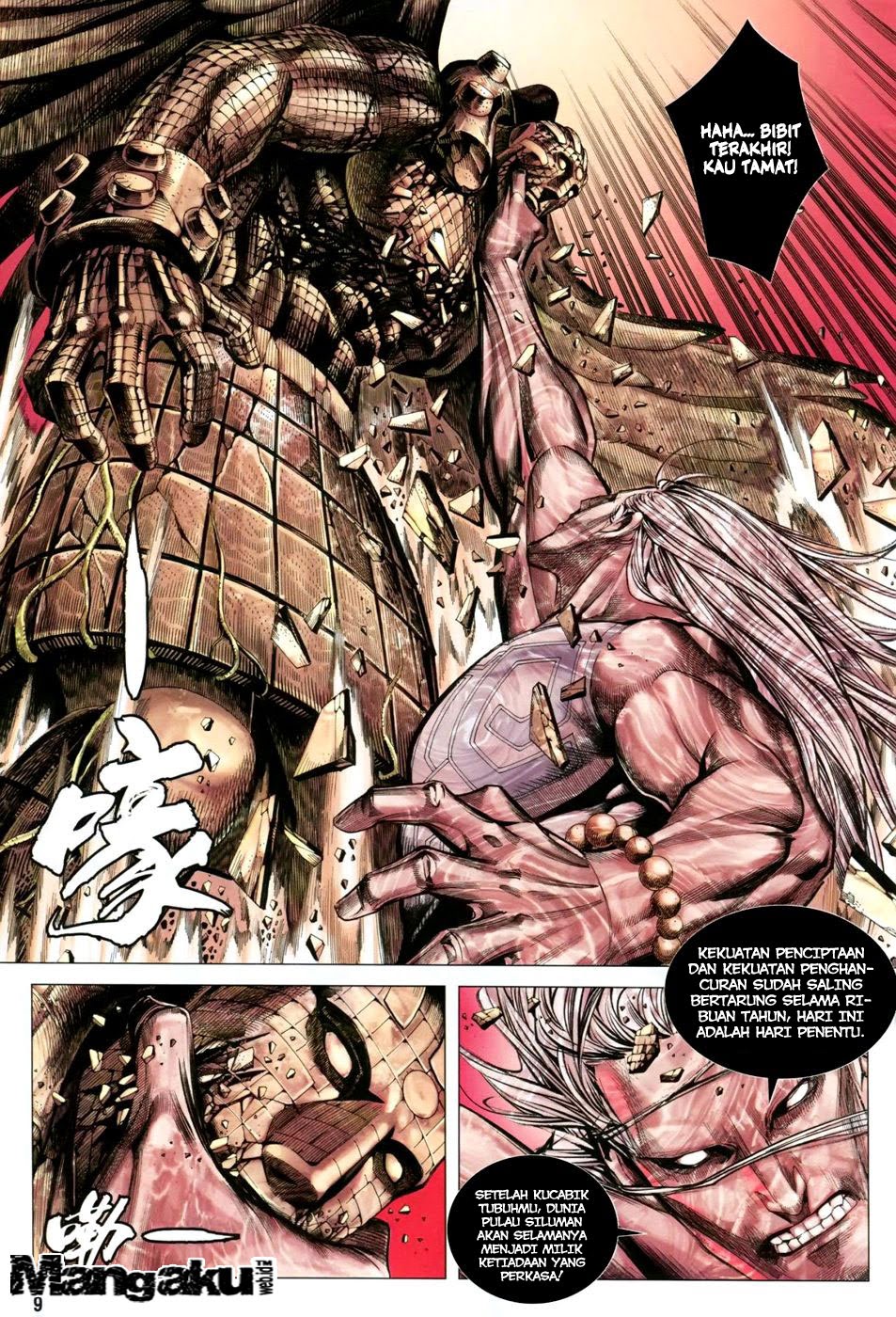 feng-shen-ji - Chapter: 141