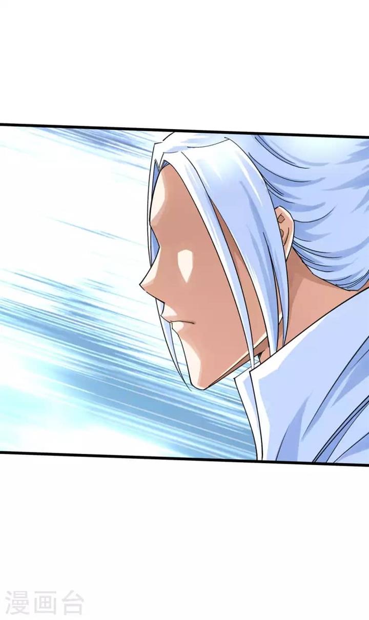 rebirth-i-am-the-great-god - Chapter: 186