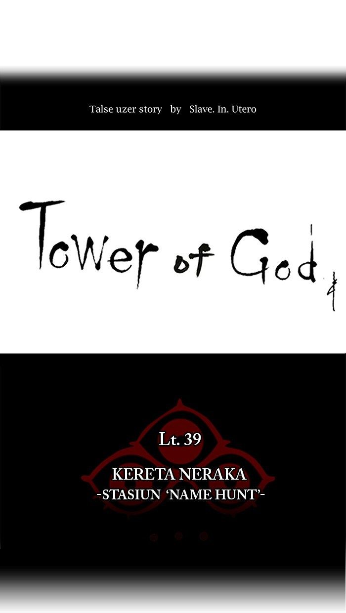 tower-of-god - Chapter: 285