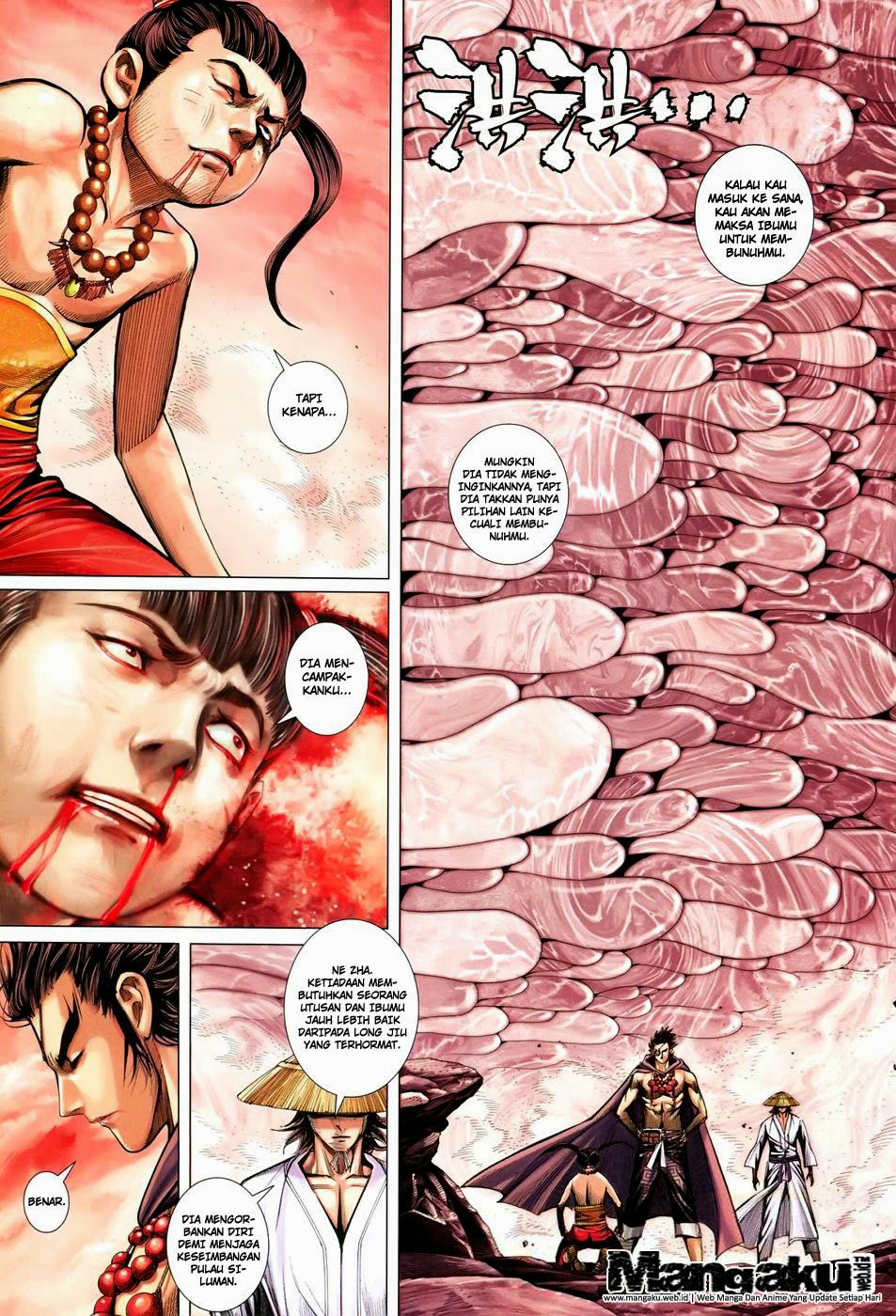 feng-shen-ji - Chapter: 142