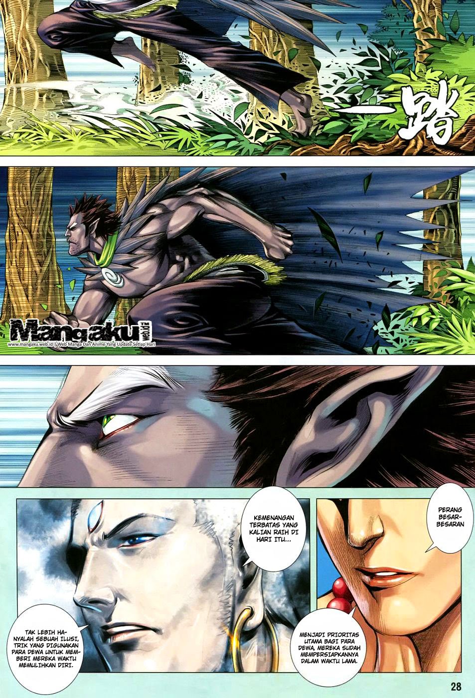 feng-shen-ji - Chapter: 142