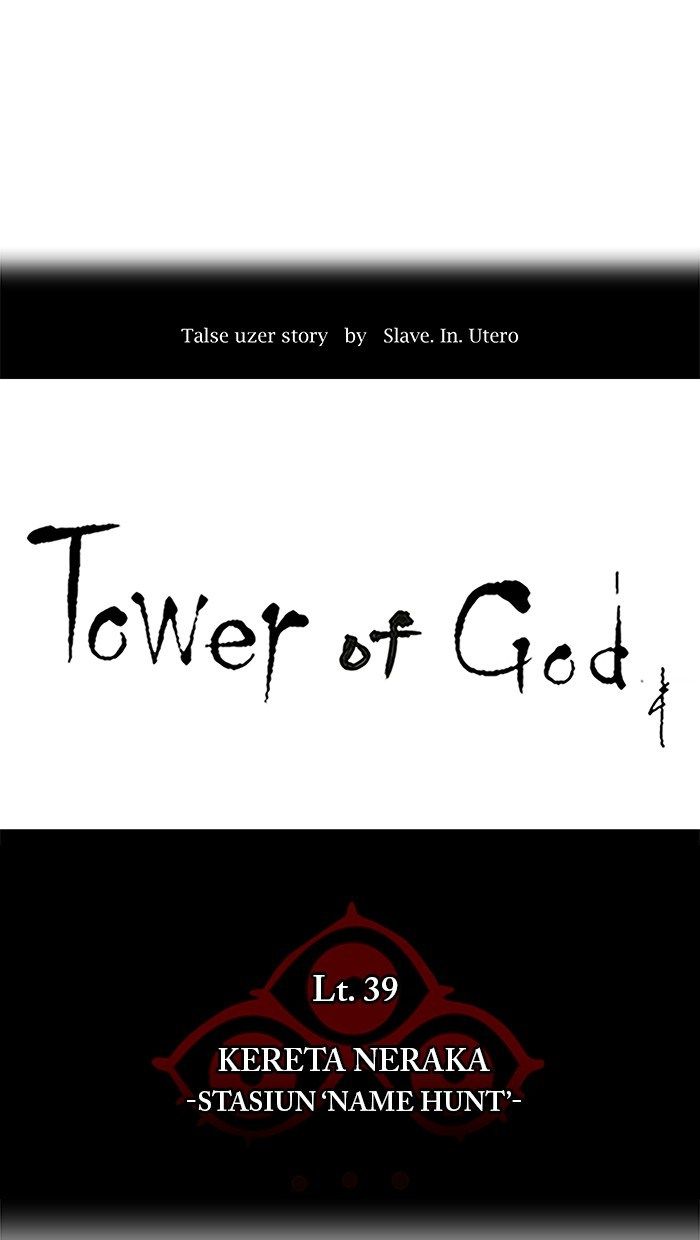 tower-of-god - Chapter: 286