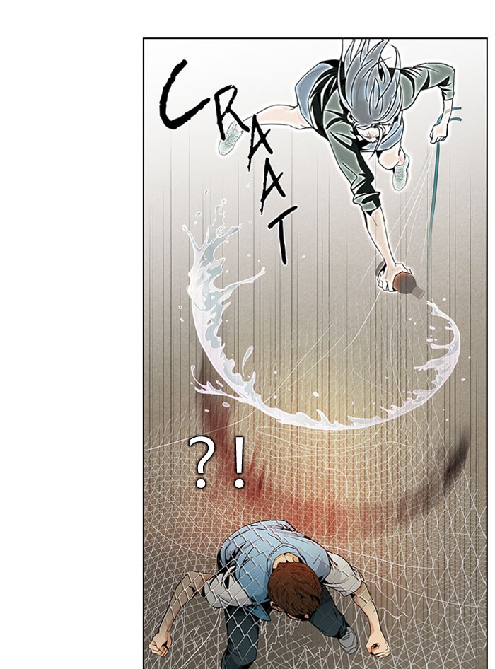 dice - Chapter: 79