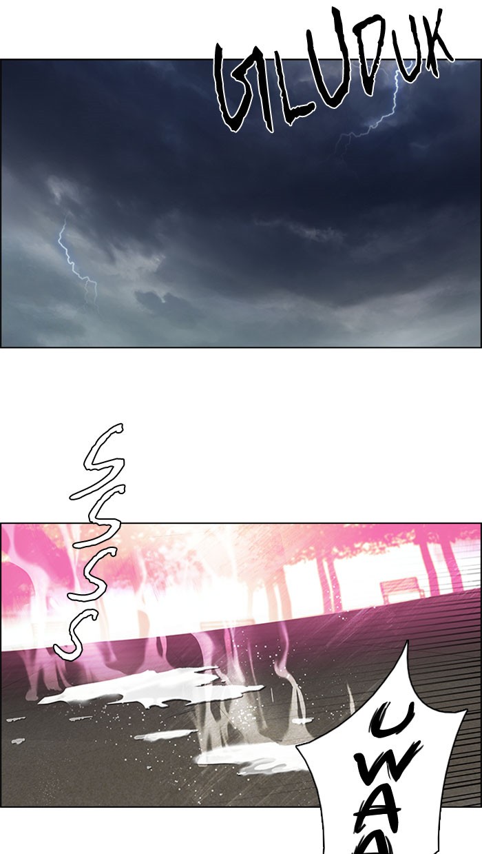 dice - Chapter: 79
