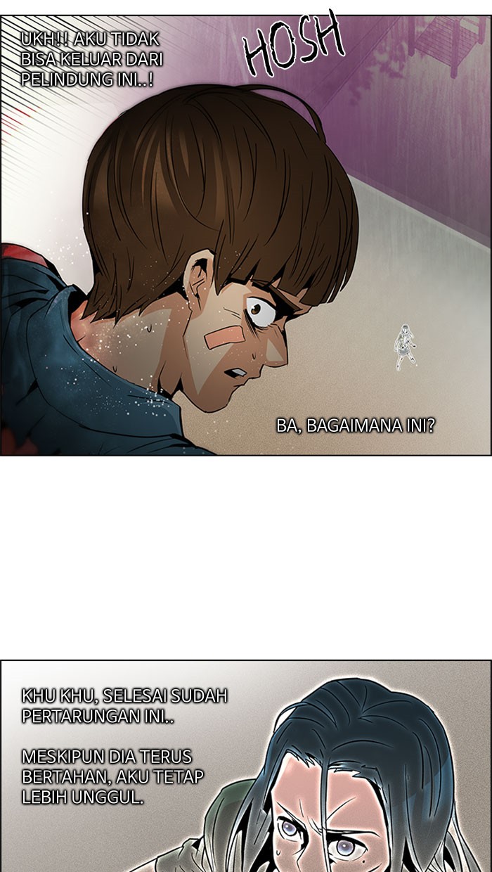 dice - Chapter: 79