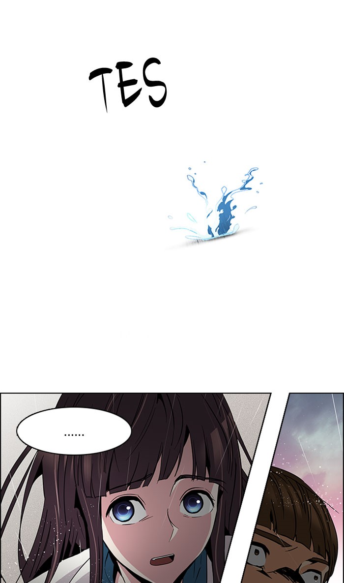 dice - Chapter: 79