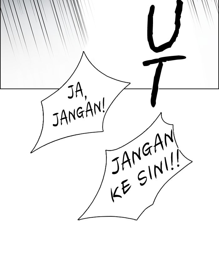 dice - Chapter: 79