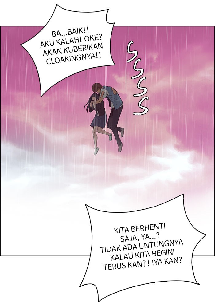 dice - Chapter: 79