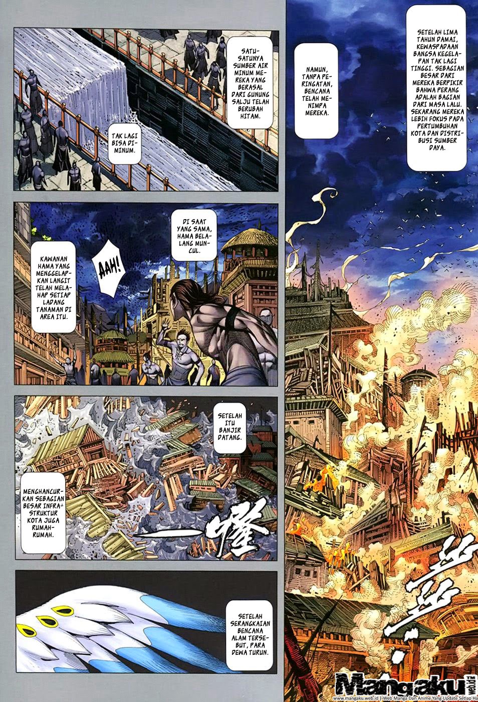 feng-shen-ji - Chapter: 143