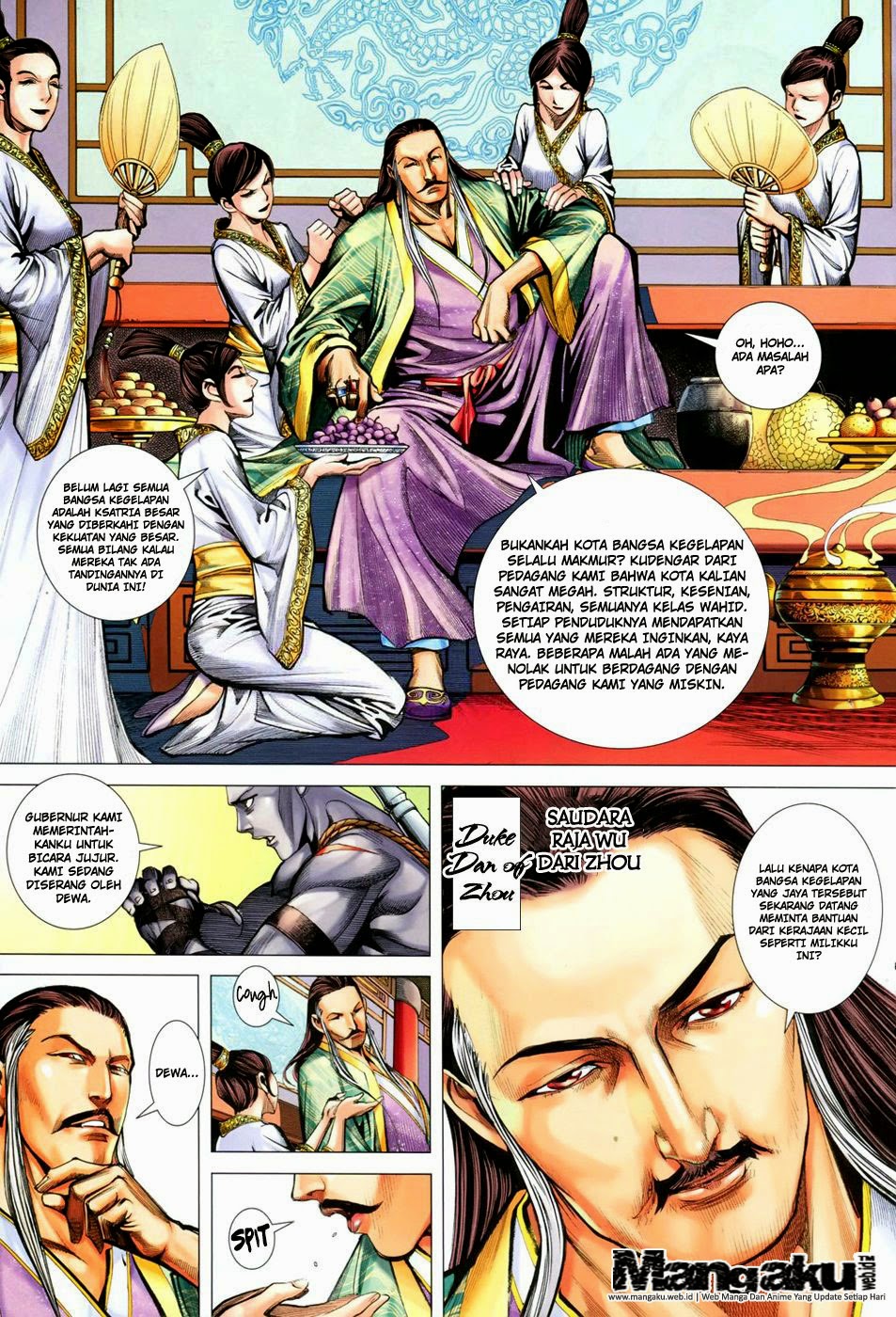 feng-shen-ji - Chapter: 145