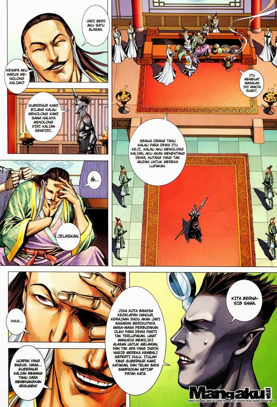 feng-shen-ji - Chapter: 145