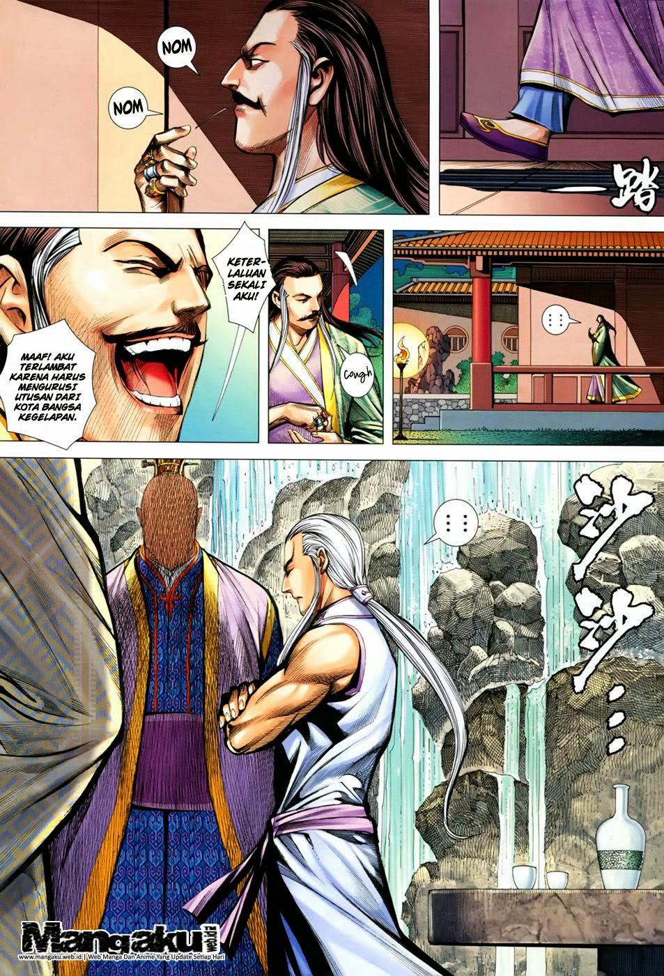 feng-shen-ji - Chapter: 145