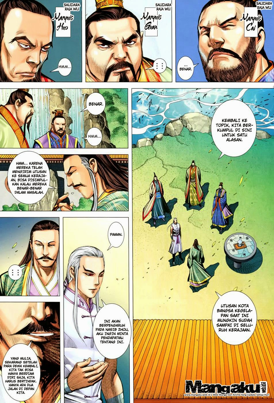 feng-shen-ji - Chapter: 145