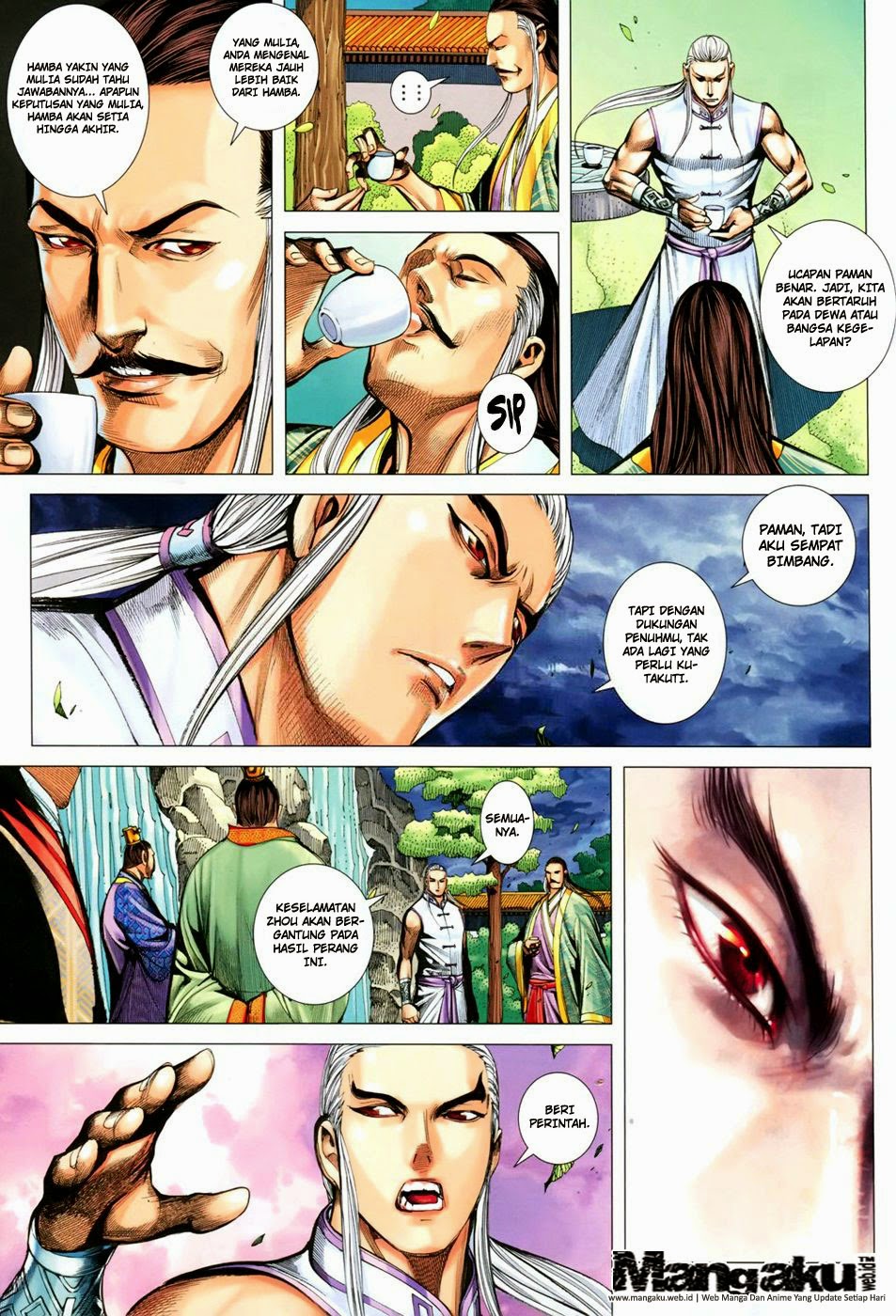 feng-shen-ji - Chapter: 145