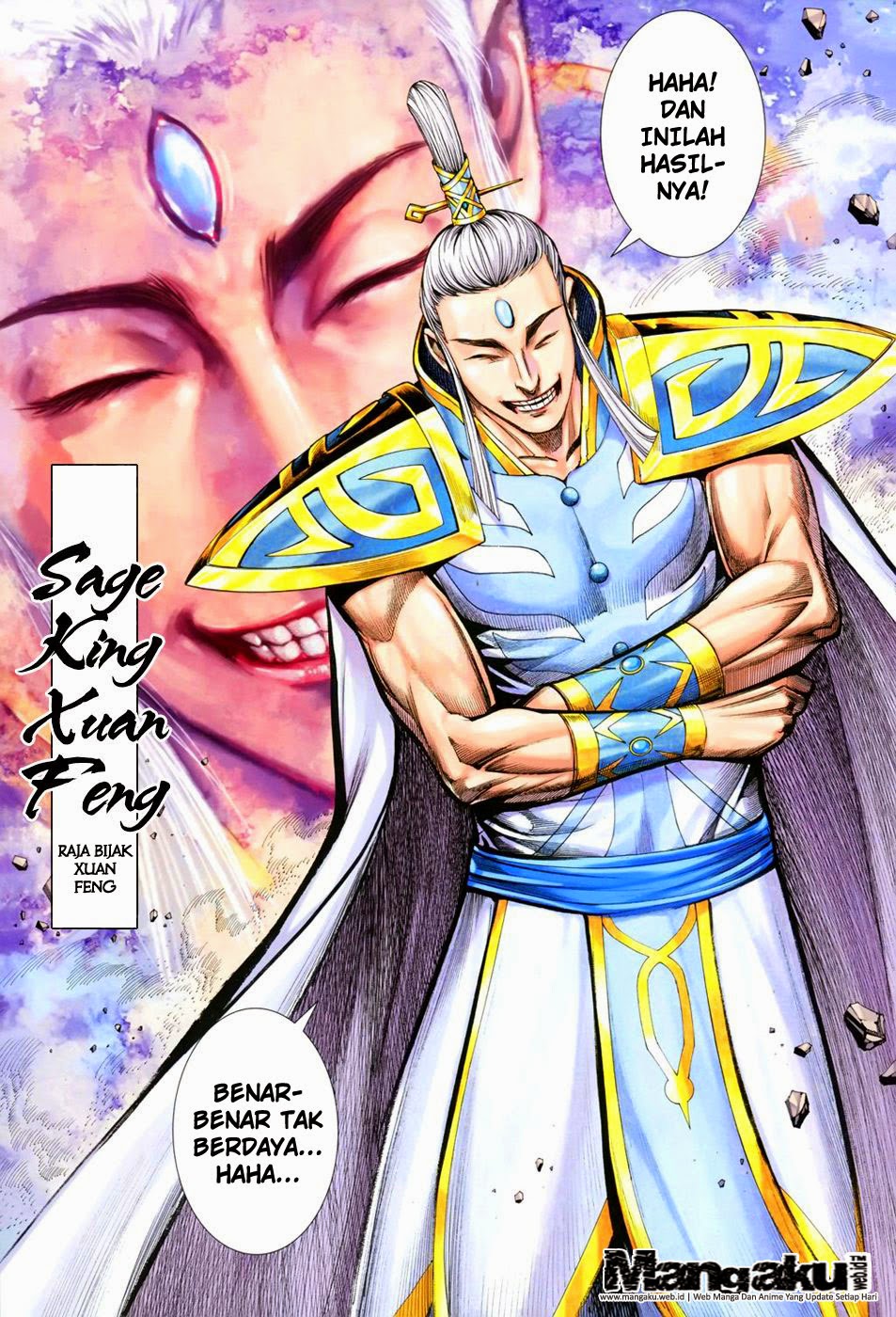 feng-shen-ji - Chapter: 146