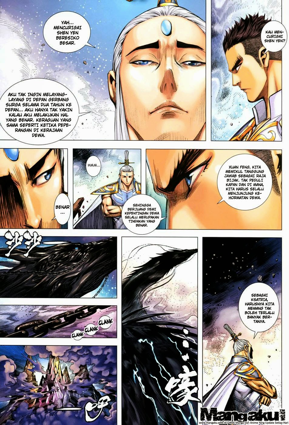 feng-shen-ji - Chapter: 146