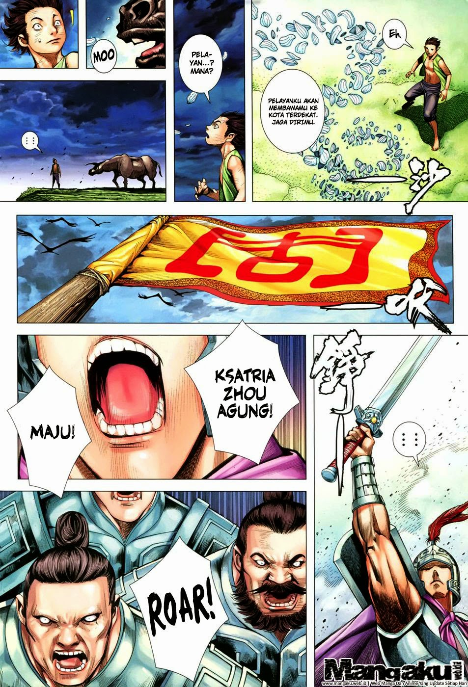 feng-shen-ji - Chapter: 146