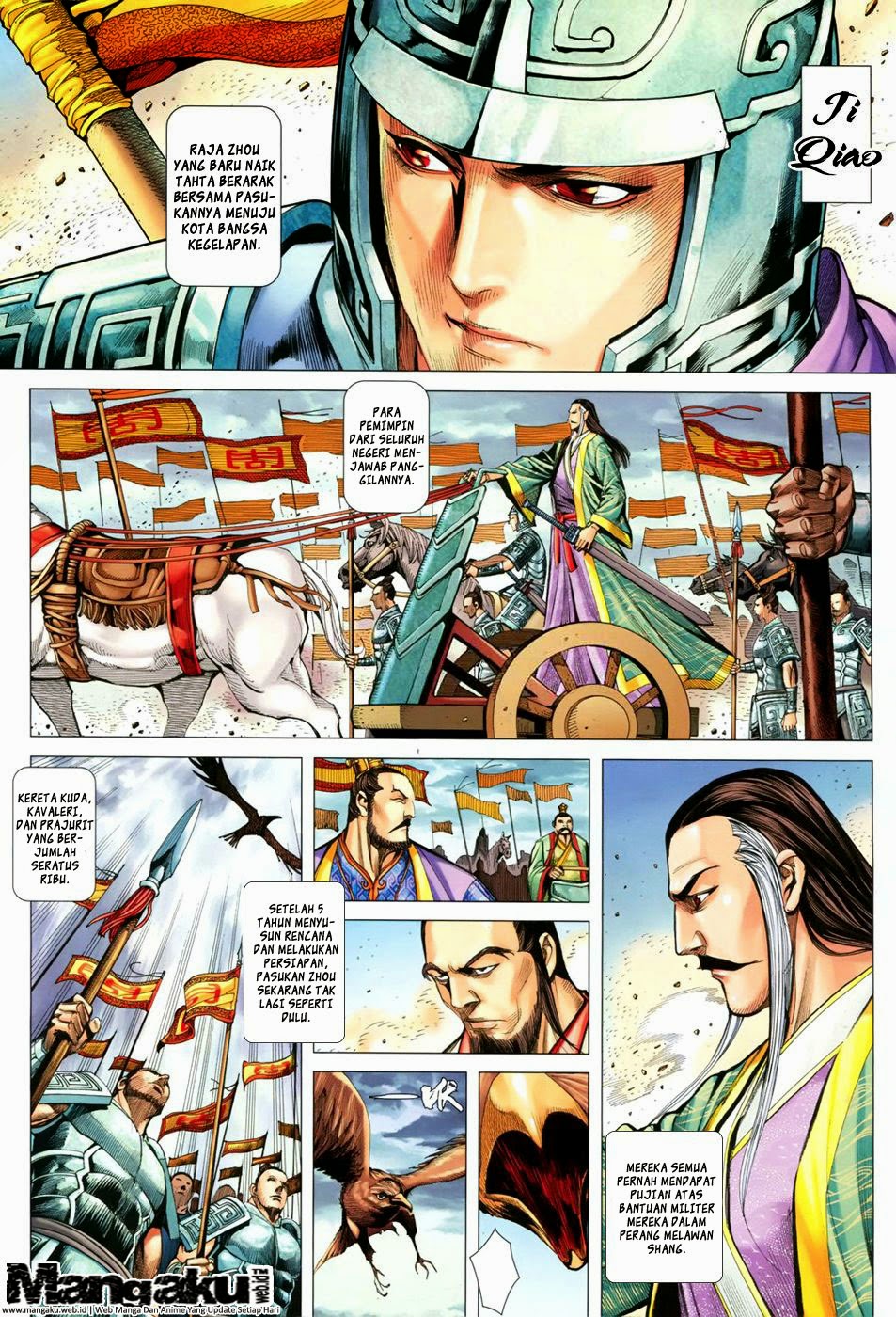 feng-shen-ji - Chapter: 146