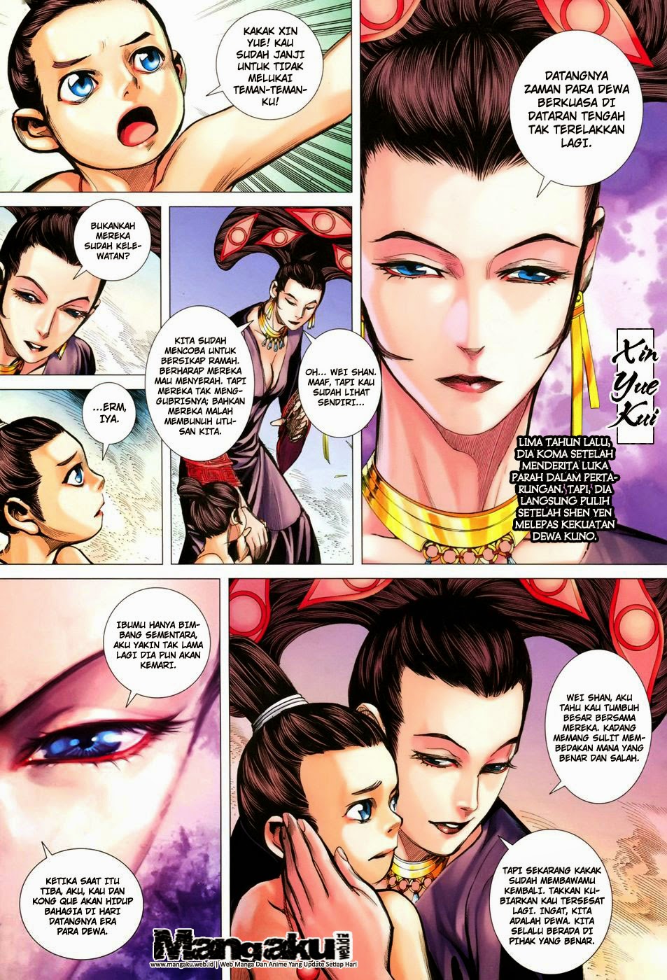 feng-shen-ji - Chapter: 147