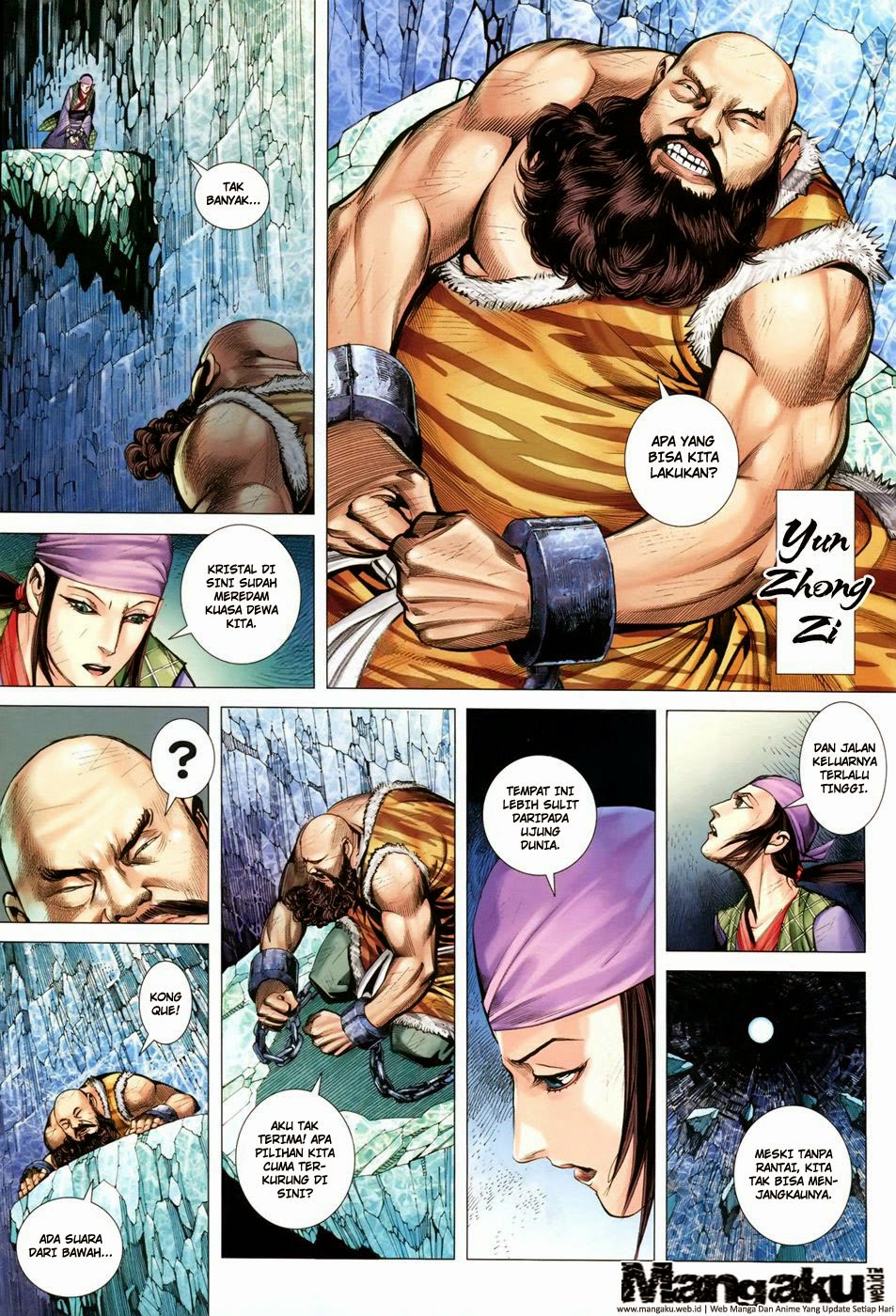 feng-shen-ji - Chapter: 147