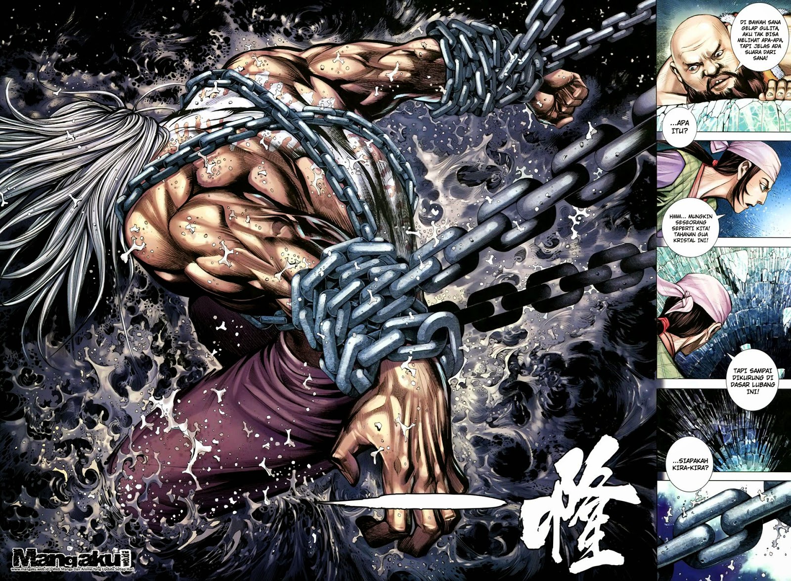 feng-shen-ji - Chapter: 147