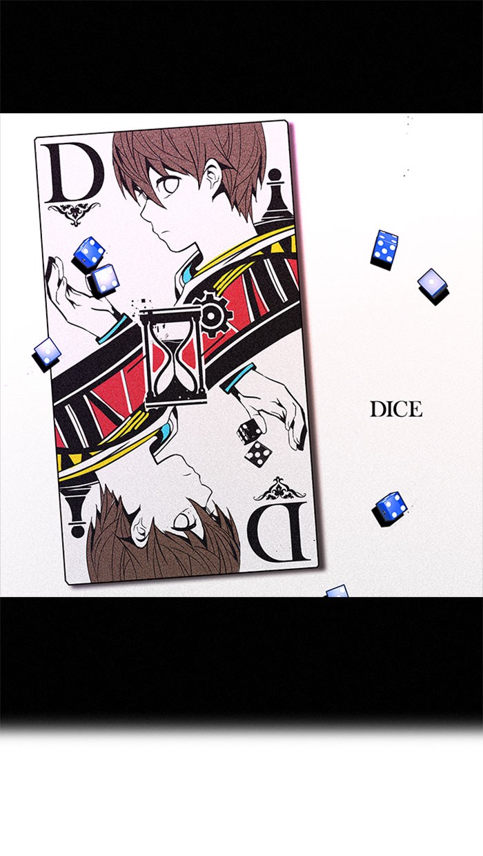 dice - Chapter: 83