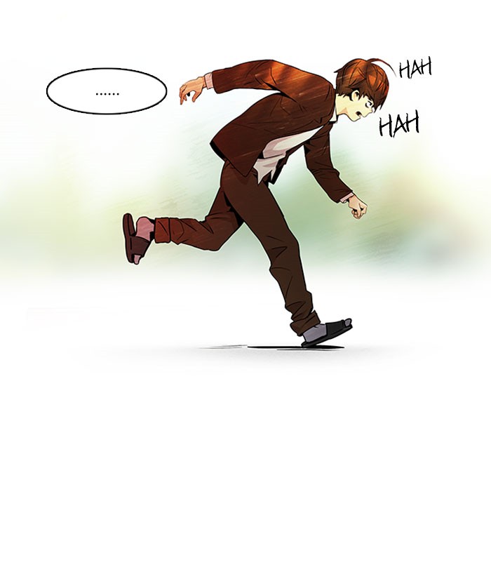 dice - Chapter: 83