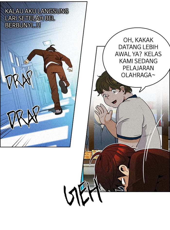 dice - Chapter: 83