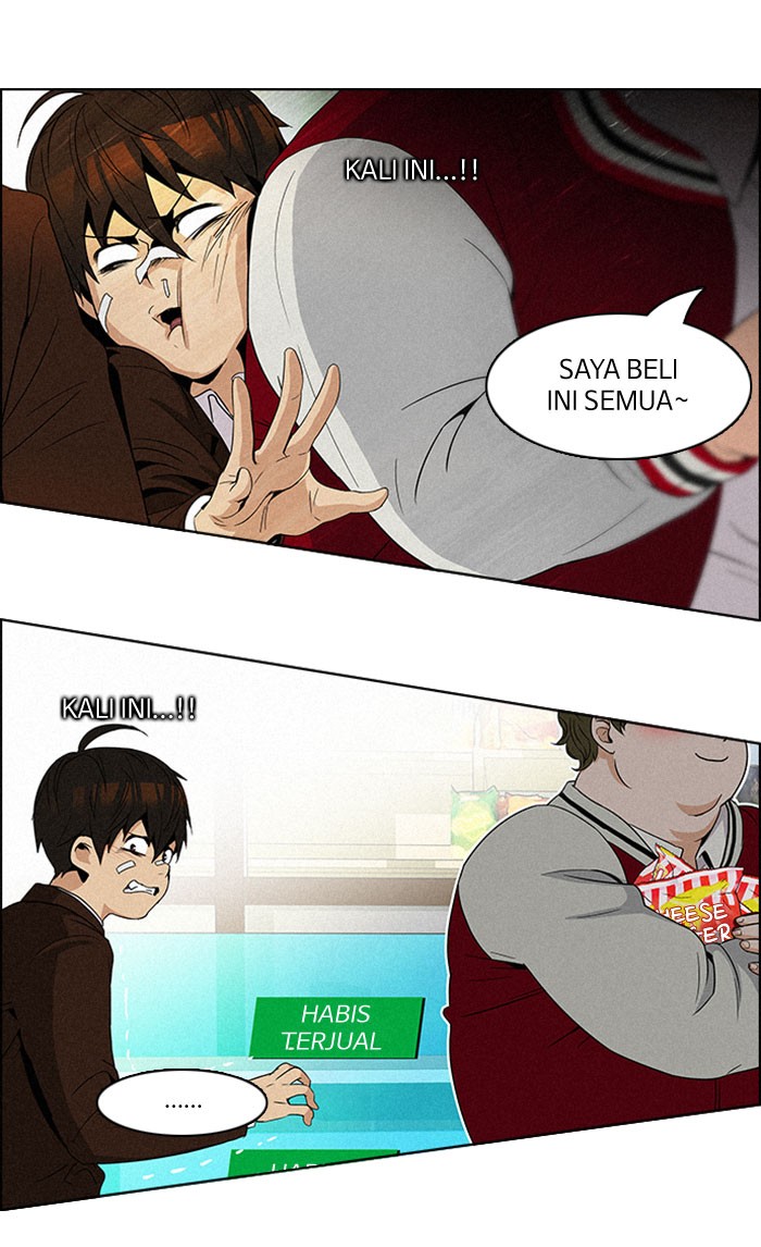dice - Chapter: 83