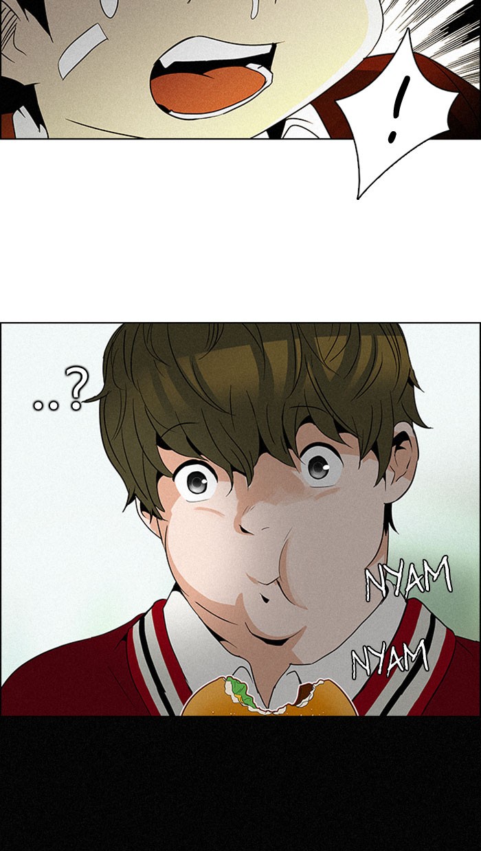dice - Chapter: 83