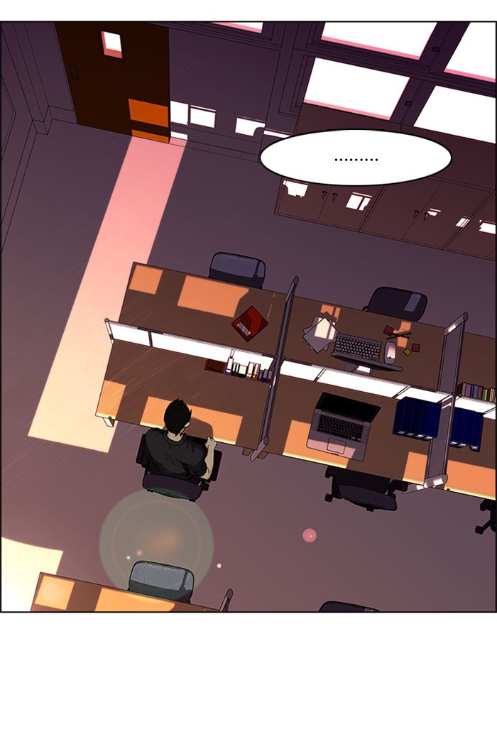 dice - Chapter: 83