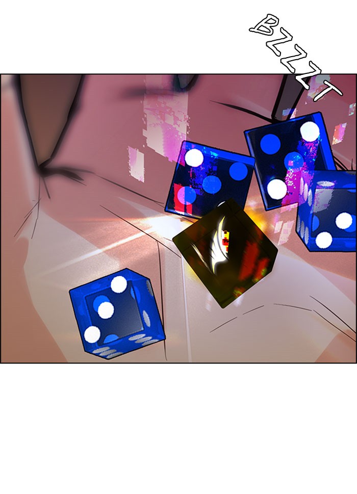 dice - Chapter: 83