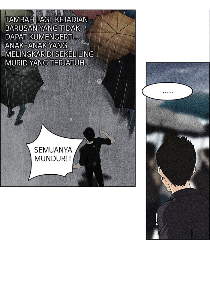 dice - Chapter: 83