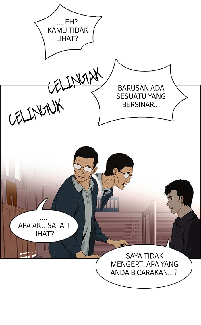 dice - Chapter: 83