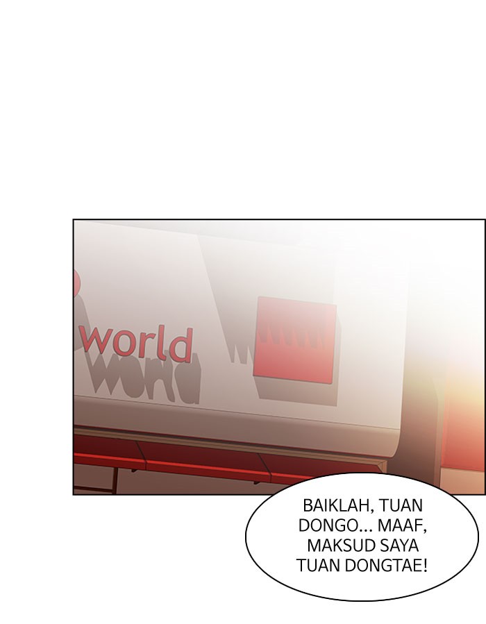 dice - Chapter: 83