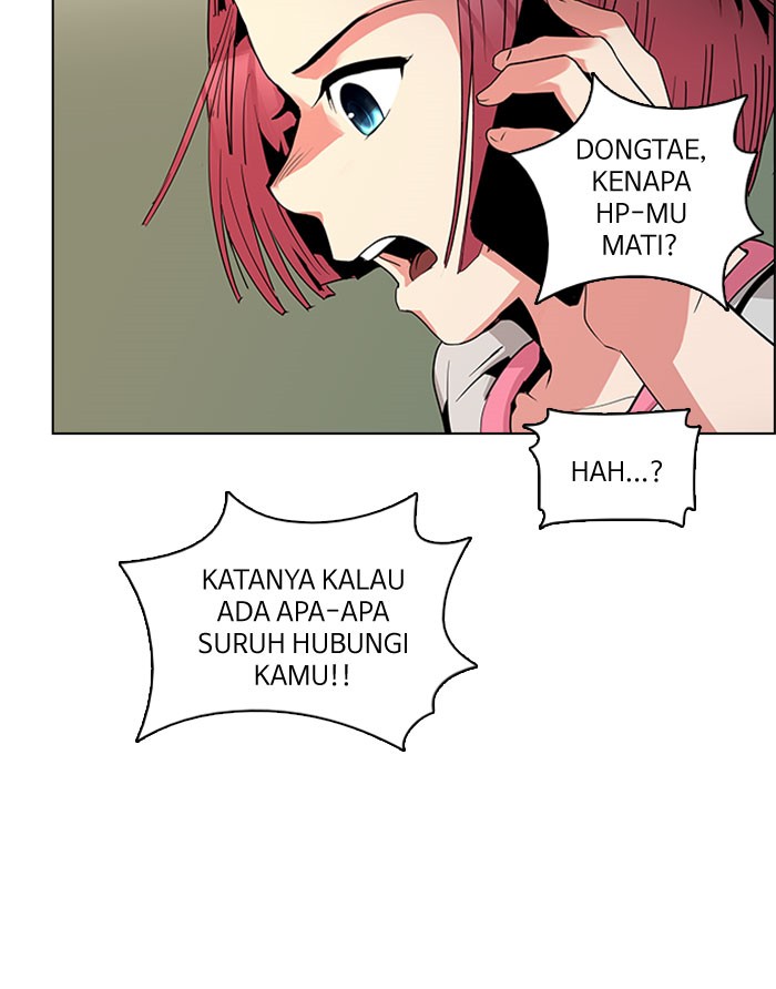 dice - Chapter: 83