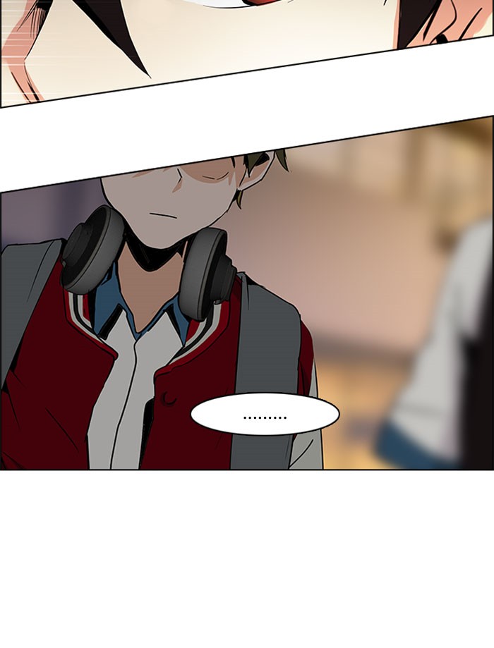 dice - Chapter: 83