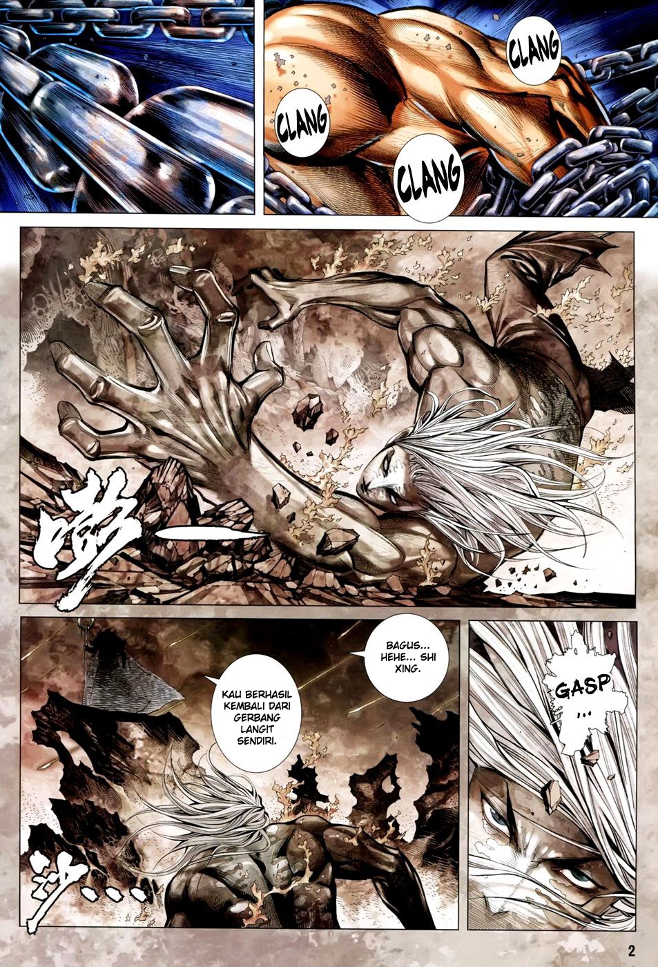 feng-shen-ji - Chapter: 148