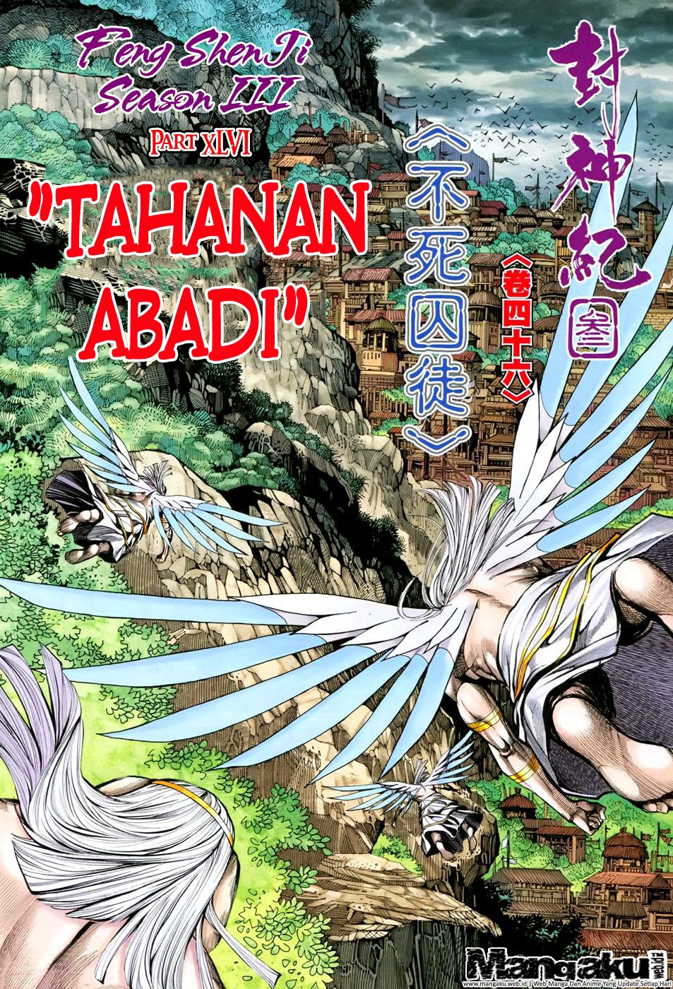 feng-shen-ji - Chapter: 148