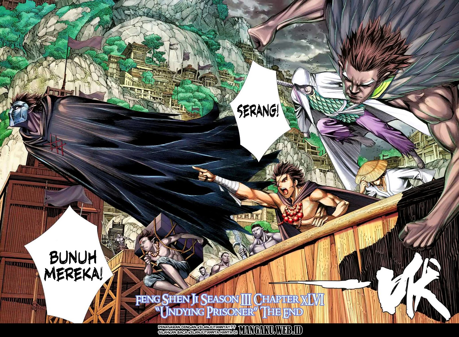 feng-shen-ji - Chapter: 148