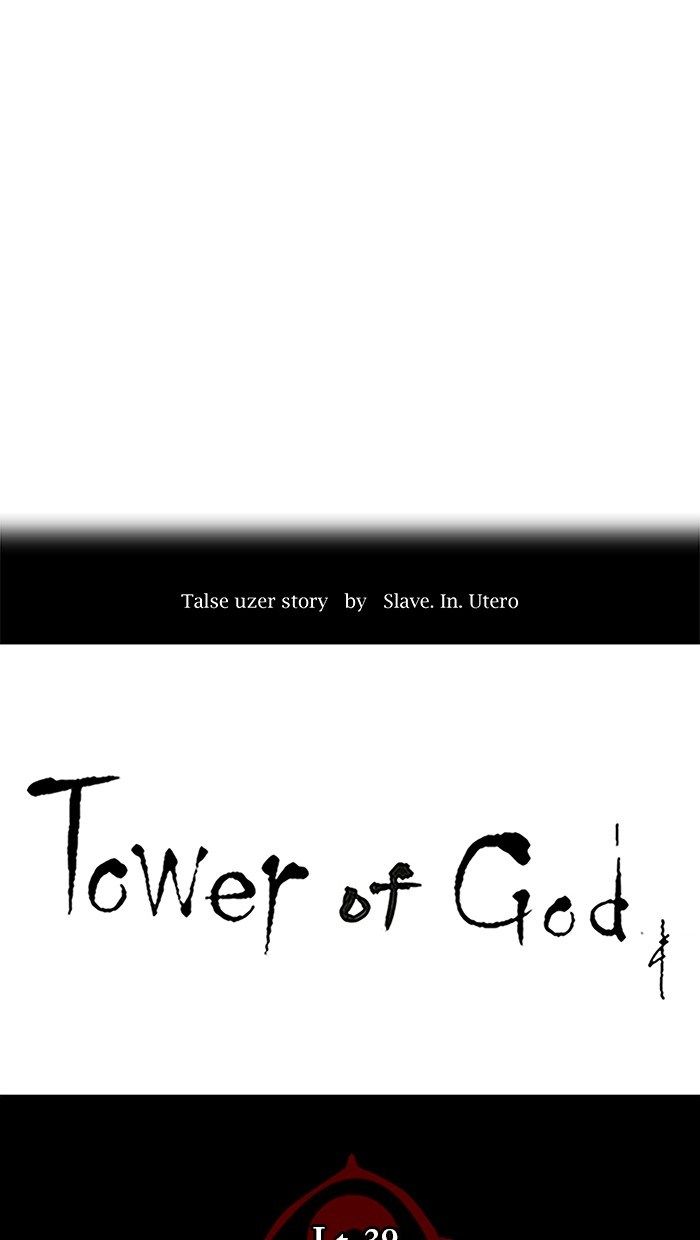 tower-of-god - Chapter: 291